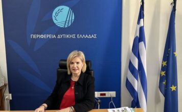 Περιφέρεια Δυτικής Ελλάδας: 14% αυξημένη φέτος η οικονομική ενίσχυση των κοινωνικών δομών