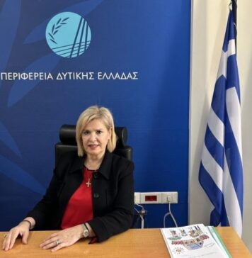 Περιφέρεια Δυτικής Ελλάδας: 14% αυξημένη φέτος η οικονομική ενίσχυση των κοινωνικών δομών