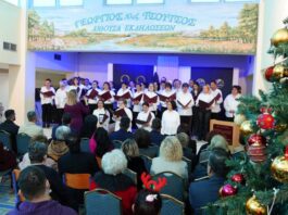 Η χριστουγεννιάτικη γιορτή του «Παναγία Ελεούσα»