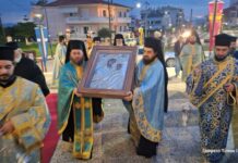 Mε κατάνυξη η υποδοχή της Ιεράς Εικόνας της Παναγίας Τρυπητής στον Ι.Ν. Αγίας Βαρβάρας Αγρινίου