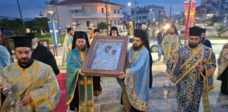 Mε κατάνυξη η υποδοχή της Ιεράς Εικόνας της Παναγίας Τρυπητής στον Ι.Ν. Αγίας Βαρβάρας Αγρινίου