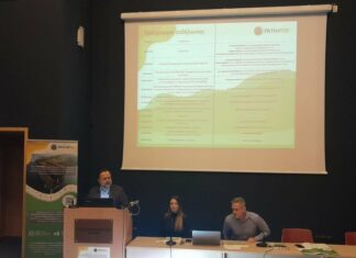 Δυτική Ελλάδα: Εκδήλωση για την Κλιματική Αλλαγή στο πλαίσιο του ευρωπαϊκού έργου Path4PDE