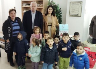 Επίσκεψη του παιδικού σταθμού «Η Κοκκινοσκουφίτσα» στο Σύλλογο Πολυτέκνων Αγρινίου