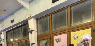 Χριστουγεννιάτικη δράση για παιδιά από τη Σ.Α.Ε.Κ. Μεσολογγίου