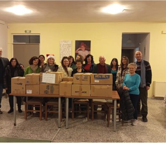 ΣΔΕ Αγρινίου: Χριστουγεννιάτικη προσφορά αγάπης στα παιδιά του «Χαμόγελου»