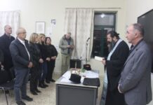 Εγκαίνια στο Σχολείο Δεύτερης Ευκαιρίας του Δήμου Αμφιλοχίας