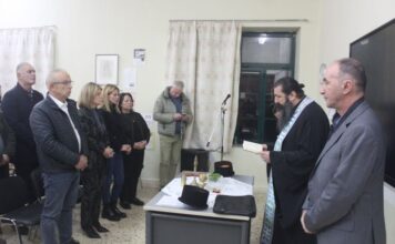 Εγκαίνια στο Σχολείο Δεύτερης Ευκαιρίας του Δήμου Αμφιλοχίας