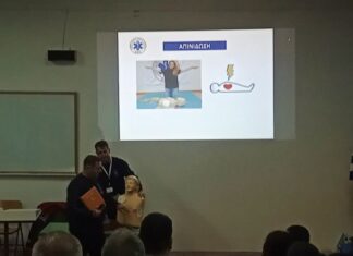 Σεμινάριο πρώτων βοηθειών του ΕΚΑΒ στο Εσπερινό ΕΠΑΛ Αγρινίου