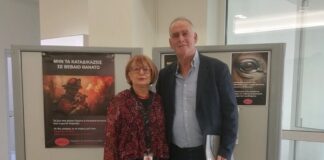 Ο Δήμος Αμφιλοχίας συμμετείχε στο Α’ Πανελλήνιο Συνέδριο Φιλοζωικών Φορέων και Εθελοντών