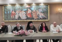 Η πρώτη συνάντηση της Σχολής Γονέων Μακρυνείας