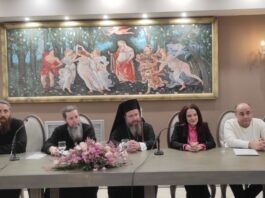 Η πρώτη συνάντηση της Σχολής Γονέων Μακρυνείας