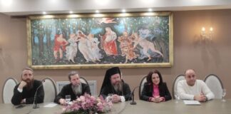 Η πρώτη συνάντηση της Σχολής Γονέων Μακρυνείας