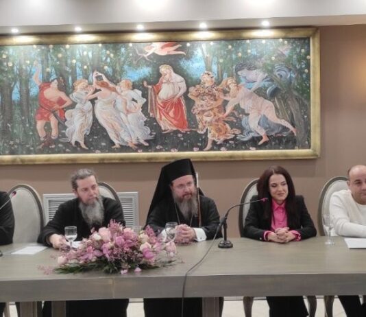 Η πρώτη συνάντηση της Σχολής Γονέων Μακρυνείας