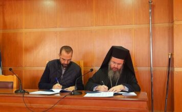 Υπεγράφη η σύμβαση Περιφέρειας – Μητρόπολης για τη Στέγη Υποστηριζόμενης Διαβίωσης για άτομα με Αυτισμό