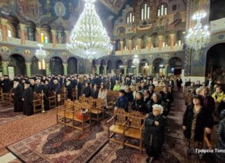 Μητρόπολη Αιτωλίας & Ακαρνανίας: Συνάξεις των νέων Εκκλησιαστικών Συμβουλίων