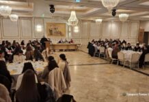 Μητρόπολη Αιτωλίας και Ακαρνανίας: Η χριστουγεννιάτικη σύναξη των φοιτητών