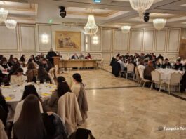 Μητρόπολη Αιτωλίας και Ακαρνανίας: Η χριστουγεννιάτικη σύναξη των φοιτητών