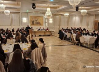 Μητρόπολη Αιτωλίας και Ακαρνανίας: Η χριστουγεννιάτικη σύναξη των φοιτητών