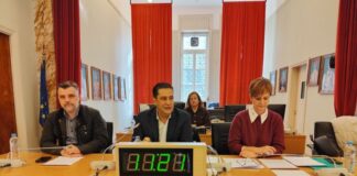 Συνεδρίασε το Συντονιστικό Πολιτικής Προστασίας του Δήμου Αγρινίου