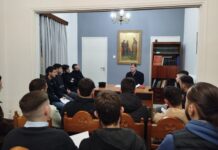 Η τρίτη σύναξη του Τομέα Αναγνωστών και Ιεροπαίδων της Μητρόπολης