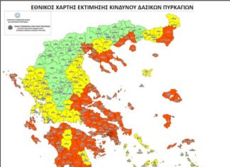 Στη μέση επικινδυνότητα η Αιτωλοακαρνανία του Εθνικού Χάρτη Εκτίμησης Κινδύνου Δασικών Πυρκαγιών