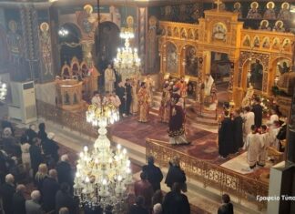 Η εορτή των Χριστουγέννων στη Μητρόπολη Αιτωλίας και Ακαρνανίας