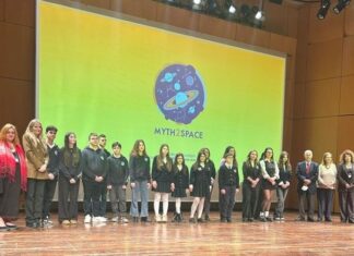 Το 5ο ΓΕΛ Αγρινίου στο 2ο Μαθητικό Συνέδριο «Myth to Space»
