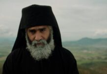 Ο «Άγιος Παΐσιος» στον «Άνεσις»