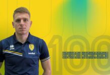 Για δύο χρόνια ο Κουτσερένκο στον Παναιτωλικό