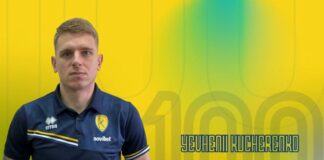 Το μεγάλο κίνητρο του Κουτσερένκο στον Παναιτωλικό και γιατί έφυγε από τη Νταντί Γιουνάιτεντ