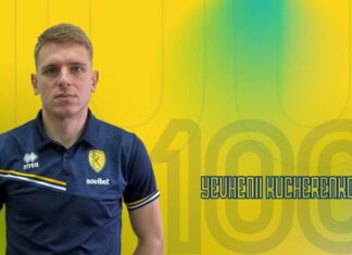 Κουτσερένκο: «Είχα πρόταση κι από την Ανόρθωση, στηρίχτηκα στο πρότζεκτ του Παναιτωλικού»