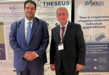 700.000 ευρώ στο δήμο Θέρμου από το ΥΠΕΣ για αποκαταστάσεις φυσικών καταστροφών