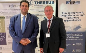 700.000 ευρώ στο δήμο Θέρμου από το ΥΠΕΣ για αποκαταστάσεις φυσικών καταστροφών