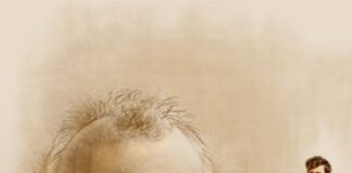 «Η φανέλα με το νούμερο 5»: Παρουσιάζεται το βιβλίο του Βασίλη Σταρακά