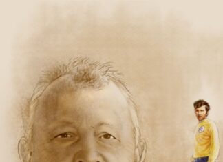 «Η φανέλα με το νούμερο 5»: Παρουσιάζεται το βιβλίο του Βασίλη Σταρακά