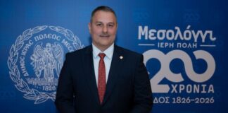 Σπύρος Διαμαντόπουλος: Η Έξοδος ως μνήμη, ως ευθύνη και ως σύγχρονο μήνυμα