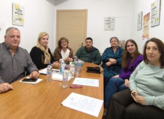 Δυτική Ελλάδα: Συναντήσεις της Ομοσπονδίας για τα θέματα των ατόμων με αναπηρία και των οικογενειών τους