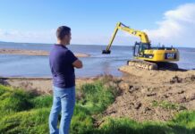 Eυχαριστίες σε Μαυρομμάτη μέσω… Άη Βασίλη