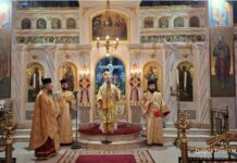 Η εορτή του Αγίου Γρηγορίου του Θεολόγου στη Μητρόπολη Αιτωλίας και Ακαρνανίας