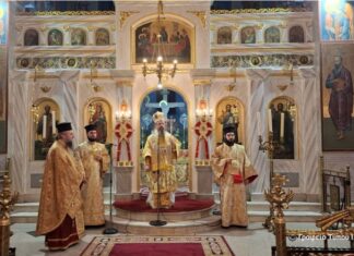 Η εορτή του Αγίου Γρηγορίου του Θεολόγου στη Μητρόπολη Αιτωλίας και Ακαρνανίας