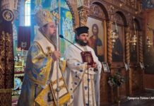 Νέος Πρεσβύτερος στη Μητρόπολη Αιτωλίας και Ακαρνανίας