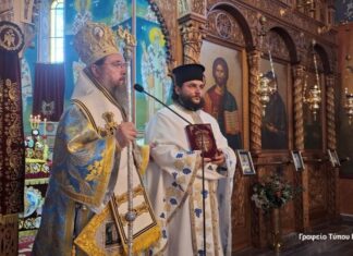 Νέος Πρεσβύτερος στη Μητρόπολη Αιτωλίας και Ακαρνανίας