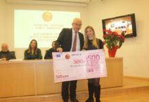 Ο Δήμος Αμφιλοχίας τίμησε τον Πολιτισμό και την Επιχειρηματικότητα σε μια λαμπρή εκδήλωση