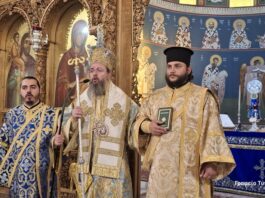 Μητρόπολη Αιτωλίας & Ακαρνανίας: Nέος Διάκονος χειροτονήθηκε στον Ι.Ν. του Αγίου Χριστοφόρου