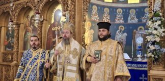 Μητρόπολη Αιτωλίας & Ακαρνανίας: Nέος Διάκονος χειροτονήθηκε στον Ι.Ν. του Αγίου Χριστοφόρου