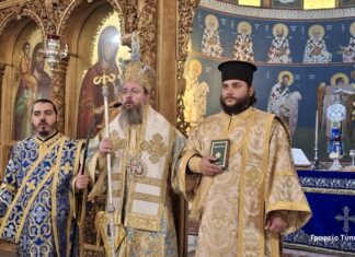 Μητρόπολη Αιτωλίας & Ακαρνανίας: Nέος Διάκονος χειροτονήθηκε στον Ι.Ν. του Αγίου Χριστοφόρου