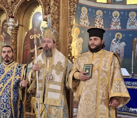 Μητρόπολη Αιτωλίας & Ακαρνανίας: Nέος Διάκονος χειροτονήθηκε στον Ι.Ν. του Αγίου Χριστοφόρου