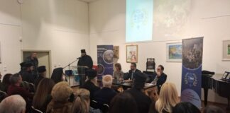 Παρουσιάστηκαν τα παιδικά βιβλία της Μητρόπολης για την Έξοδο του Μεσολογγίου