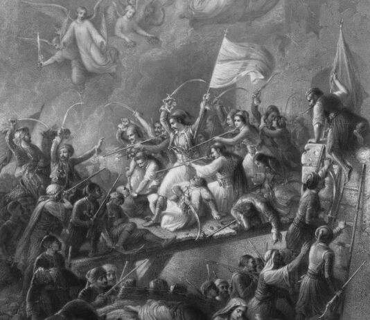 «Πτυχές Δικαιοσύνης στο πολιορκημένο Μεσολόγγι»: Επετειακή εκδήλωση στην Αθήνα