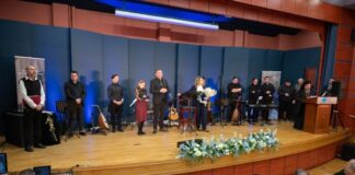 Μητρόπολη: Παρουσιάστηκε το επετειακό πρόγραμμα εκδηλώσεων των 200 ετών από την Έξοδο